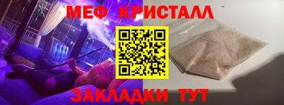 дмт Владикавказ