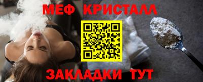 кокаин премиум Вязники