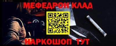 каннабис Владивосток
