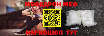 каннабис Владивосток