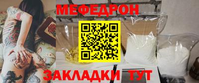 каннабис Владивосток
