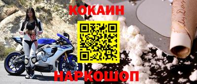 а пвп мука Владимир
