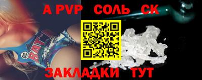 каннабис Владивосток