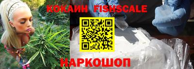 дмт Владикавказ