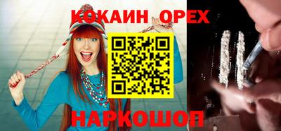 каннабис Владивосток