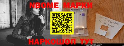 а пвп мука Владимир