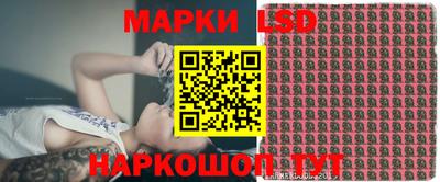 кокаин премиум Вязники