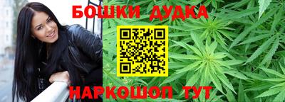 а пвп мука Владимир