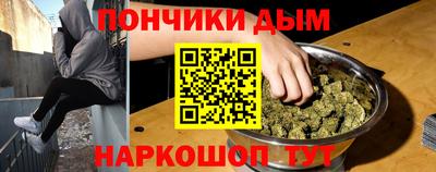 дмт Владикавказ