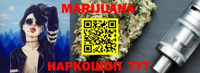 а пвп мука Владимир
