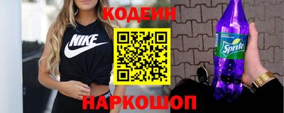 а пвп мука Владимир