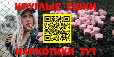 дмт Владикавказ