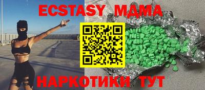 каннабис Владивосток