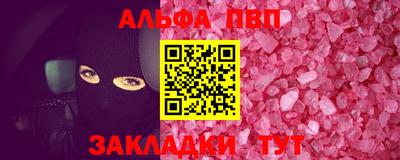 дмт Владикавказ