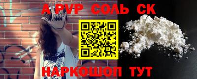 дмт Владикавказ