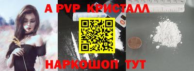 каннабис Владивосток