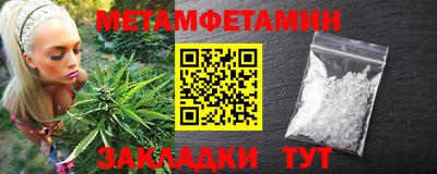 дмт Владикавказ