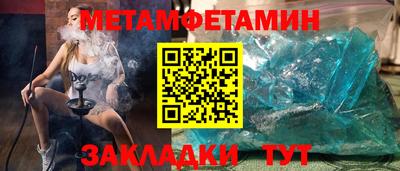 а пвп мука Владимир