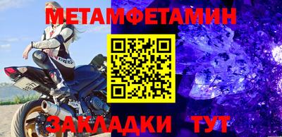 каннабис Владивосток