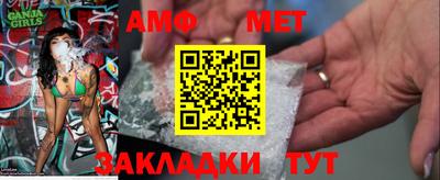 дмт Владикавказ
