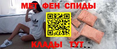 а пвп мука Владимир