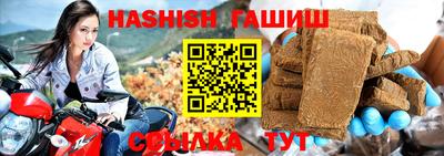 дмт Владикавказ