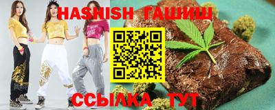 кокаин премиум Вязники