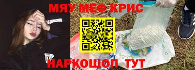 каннабис Владивосток