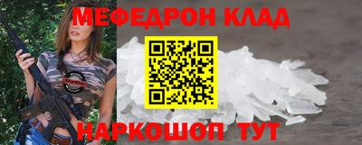 дмт Владикавказ