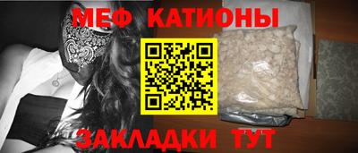дмт Владикавказ