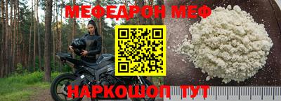 каннабис Владивосток